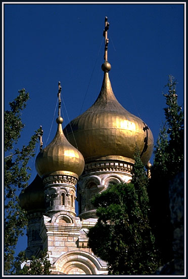 Golden domes. Jerusalem, Israel