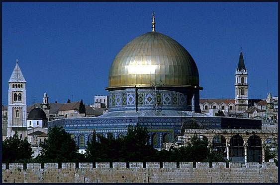 The Dome of the Rock. Jerusalem, Israel.